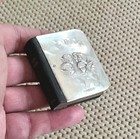 Antique Hallmarked Silver   Leather Bound Miniature Book Of Common Prayer  C1910