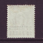 British Levant - 1909 Kevii - 2 20 6pia p Purple - Mh