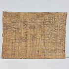 Very Rare Ancient-style Egyptian Papyrus Art Pyramids   Sphinx 8 5  X 11 
