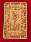  24k Gold Leaf 9tailed Fox Chinese Amulet Card - Love Wealth Protection Luck 