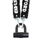 Oxford Products Hd Chain Lock