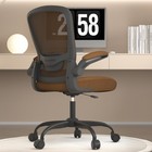 Office Chair  Ergonomic Desk Chair With Adjustable Lumbar Support  High Back    