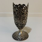 German 800 Silver Pedestal Vase Open Work Children Playing 