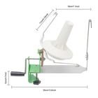 Hand Operated Large Yarn Ball Winder Jumbo Nylon Fiber wool string Ball Winder
