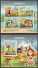 Gs0122 2019 Togo Scouting Boy Scouts Yvert  7303-06 bl1679 Mnh
