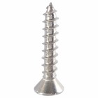  8 Oval Head Sheet Metal Screws Stainless Steel Square Drive All Sizes