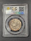 1949-d 50 Cent Pcgs Ms64 Fbl Toned