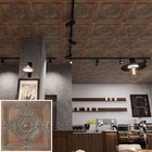 Faux Tin Vintage Ceiling Tiles Decor Wall Panels Pl38 Weather Copper 10pcs lot