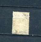 Bulgaria 1879 1st Set Lion  Probably Repair Sc 3 Mi 3