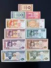Mongolia 11 Pcs Full Set Banknotes Togrog Currency Crisp Unc