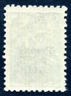 Occupation Ww Ii Estonia Pernau 1941 7ii Pf V    Mnh Flawless Variety  c5595