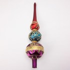 Vintage Department 56 Glass European Style Finial Christmas Tree Topper Poland