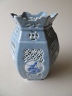 Chinese Pierced Blue   White Lantern Top -- Clair De Lune Ground -- 19th Century