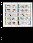  18 50 Scott Value  - 2005 Romania Currency S s National Devalue Cv Mnh Nh Umm