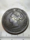 1882-h Canada Large Cent Gorgeous Canadian Copper Penny
