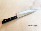 Tojiro Basic Vg10 Japanese Gyuto Chef Knife  f-317  -made In Japan- Free Us Ship