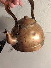 Solid Copper Tea Kettle Made In Portugal Wood Handle Vintage 8 5    Patina