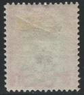 Nyasaland Bca British Central Africa 1896 1s Wmk Sg 36 Mint Hinged Mh Vf