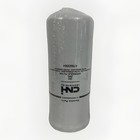 Genuine Oem Cnh 47833564 Hydraulic Filter Case New Holland Tractor