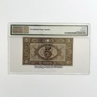 Switzerland - 1952 - 5 Franken - See Full Details Below - Pmg 66 Epq Gem Unc 