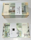 Yemen Full Bundle 100 Pcs 1000 Rials P-40 2017 Unc Flawless