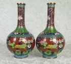 Pair Of Chinese Cloisonne Vases Leaves Art Music Still Life Chips Vintage Brass