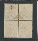 British Honduras 1899 10c Mauve   Green Optd Revenue 11mm Block Of 4 Mint Sg 67c