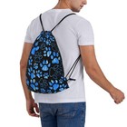 Paw Print Gym Bag - Foldable  Drawstring Backpack For Shopping  Sport  Yoga     