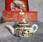 Vintage Porcelain Miniature Chinese 9 Piece Tea Set In Brocade Box