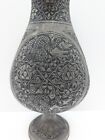 Persian Islamic Tinned Copper Footed Vase Engraved  11 25   