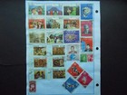 Ecuador Stamp Lot  5 Photos