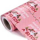 Funny Christmas Wrapping Paper - Mini Roll - 17 Inch X 33 Feet - Pink Rude Ad   