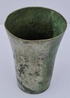 Antique Islamic Arabic Turkish Ottoman Saudi Yemeni Cup Copper