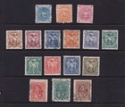 Ecuador 1871-1950 Issues Better Group Of 138 Stamps On Pages Scv 240   Unpriced