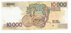 Portugal 10000 Escudos 1989 Vf P185