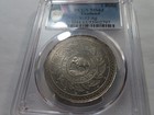 C17 Thailand Rama Iv  1863  Silver 2 Baht Y-12 Pcgs Ms-63