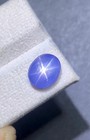 Natural 4 20 Ct  Oval Cabochon 6 Rays Linde Blue Star Sapphire Loose Gemstone A 