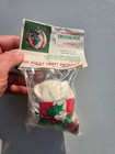 Merri-craft Crystalique Striped Holly Ball Vintage Christmas Ornament Craft Kit