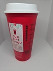 Starbucks Holiday Reusable Red Hot Drink Cup 2019 Limited Edition 