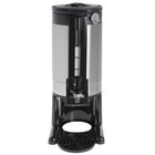 Hubert   Coffee   Tea Dispenser 2 0 Gal Thermal Gravity