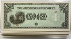 1942 Wwii Japanese Invasion Of Philippines 1 One Peso Crisp Unc World War 2