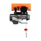 1 Ton 2200 Lb 110v Electric Wire Rope Hoist 38 Ft  Wireless W  Power Trolley H1