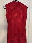 Vintage Red Traditional Chinese Asian Cheongsam Dress Short Sleeve Full Length