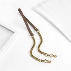 Leather Chain Crossbody Shoulder Strap For Gg Monogram Bag Replacement Strap