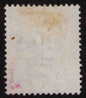 Hong Kong 1879 Scott 33 Gibbons 25 Signed Mint No Gum Pale Blue Stamp 10c Opt 