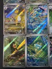 Pokemon Tcg Ninja Spinner Ar Complete Set 12 Cards Japanese Nm