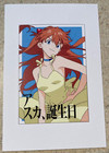 Asuka Langley Sohryu Sundress Evangelion Postcard Signed By Va Tiffany Grant-new