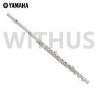 Yamaha Yfl-472h Silver Intermediate Flute W  B Foot   Hard Case   Bag -tracking_