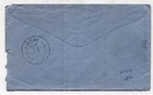 C1875 Chicago Il Time Stamp Duplex Patent Cancel Postal Stationery U166 - Nj