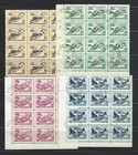 Yugoslavia Trieste Zone B Sc 77-82  Intn l Auto   Motorcycle Races Block 12 Cto